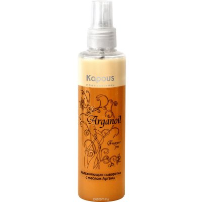 Kapous      Arganoil 200 