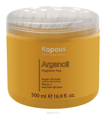 Kapous Professional      Arganoil 500 