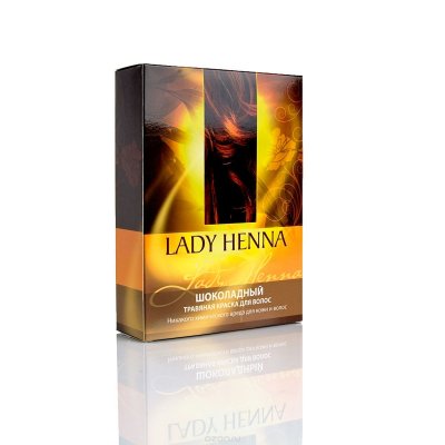 Lady Henna     , 2  50 