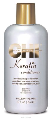 CHI   Keratin, 355 