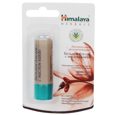 Himalaya Herbals,        , 4,5 .