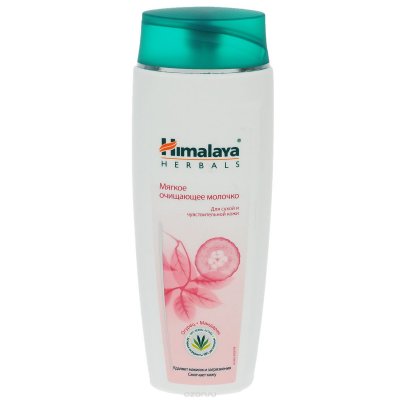 Himalaya Herbals,   , 200 