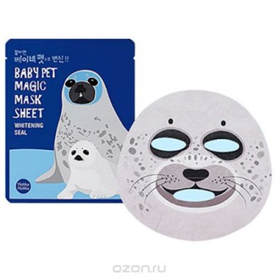 Holika Holika  -  () Baby Pet Magic, 22 