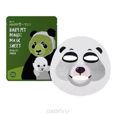 Holika Holika  -      () Baby Pet Magic, 22 