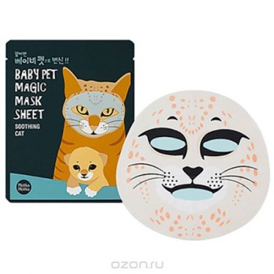 Holika Holika  -  () Baby Pet Magic, 22 