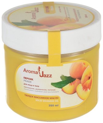 Aroma Jazz    "", 300 