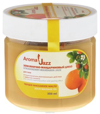 Aroma Jazz    "- ", 300 