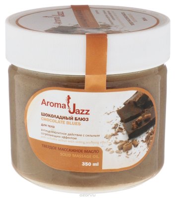 Aroma Jazz    " ", 300 