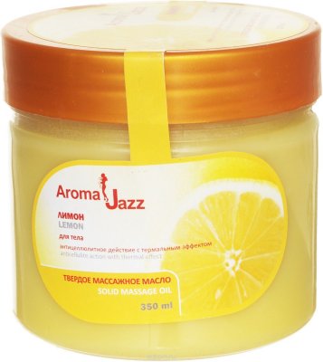 Aroma Jazz    "", 300 