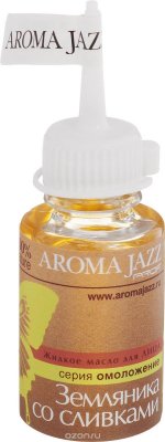 Aroma Jazz     "  ", 25 