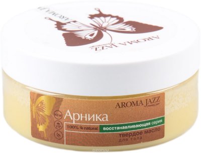 Aroma Jazz   "", 150 