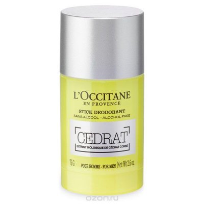 L"Occitane - "Cedrat" 75 