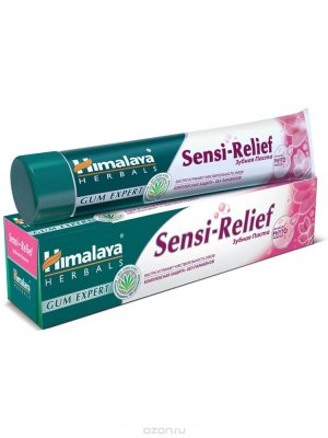 Himalaya Herbals   "Sensi-Relief",   , 75 