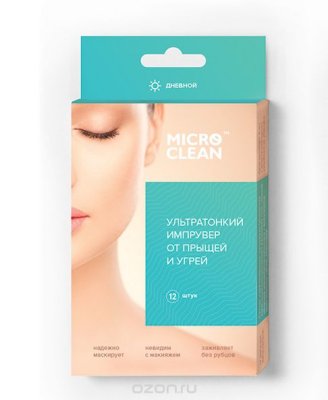   Microclean      ,   , 12 