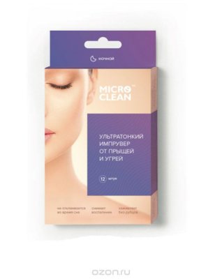   Microclean      ,   , 12 