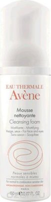 Avene   "Sensibles"       150 