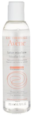 Avene    "Sensibles" A200 