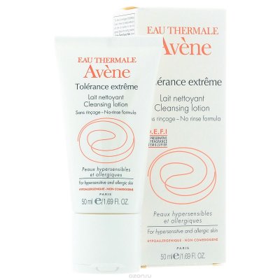 Avene   "Hypersensibles"   50 