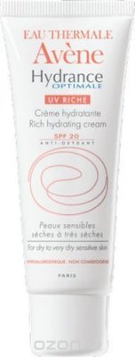 Avene    "Hydrance"  UV20     A40 