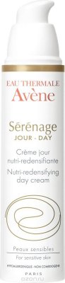 Avene   "S  r  nage"         40 