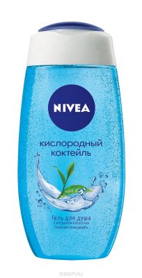 Nivea      250 