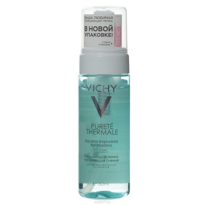 Vichy        "Purete Thermal", 150 