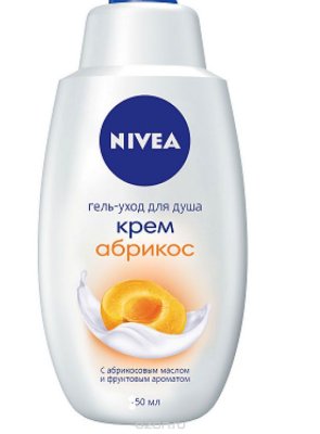 Nivea -   "  ", 250 