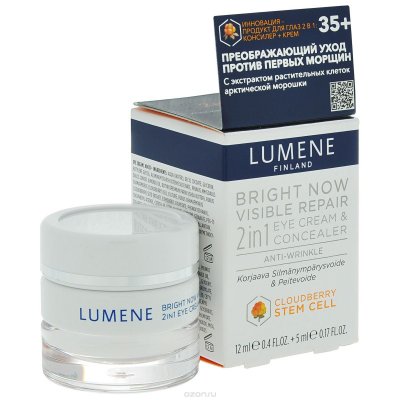 LUMENE            Lumene Bright