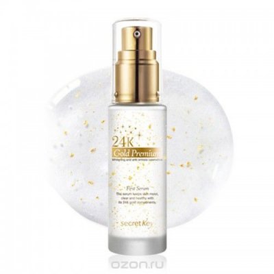 Secret Key    A24 Gold Premium First Serum 30 .