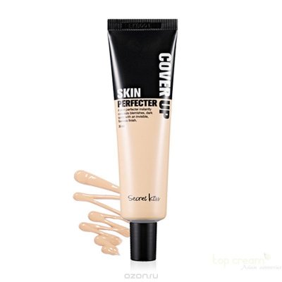  Secret Key   Cover Up Skin Perfecter Light 30 