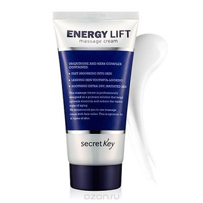 Secret Key   - Ener  y Lift Massa  e Cream 150 .