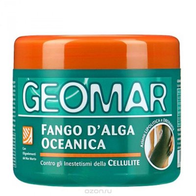 Geomar     500 . + 