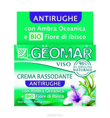 Geomar       50 .