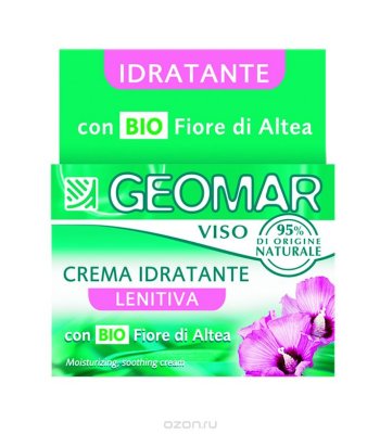 Geomar      50 .