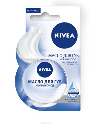 Nivea    " " 19 