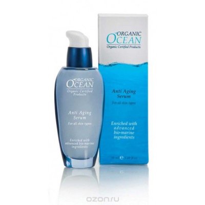 Organic Ocean    , 50 