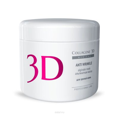 Medical Collagene 3D       Anti Wrinkle, 200 