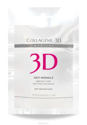 Medical Collagene 3D       Anti Wrinkle, 30 