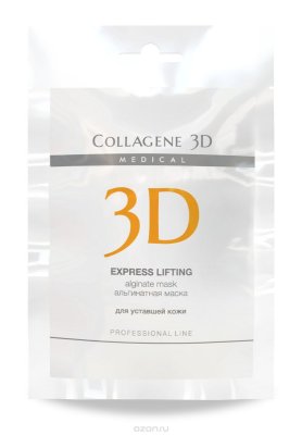 Medical Collagene 3D       Express Lifting, 30 