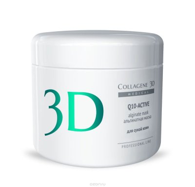 Medical Collagene 3D       Q10-active, 200 