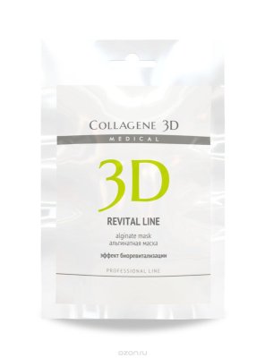 Medical Collagene 3D       Revital Line, 30 