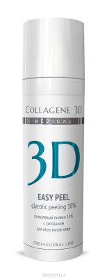 Medical Collagene 3D -    Easy peel 10%, 30 