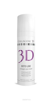 Medical Collagene 3D      Boto Line, 30 