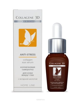 Medical Collagene 3D    Anti-Stress, 10 