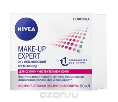 NIVEA MAKE-UP EXPERT 2  1  -      50 .