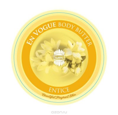 Ajmal "En Vogue Entice" body butter   , 200 