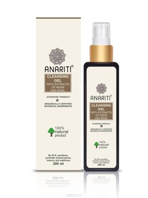 Anariti          ,200