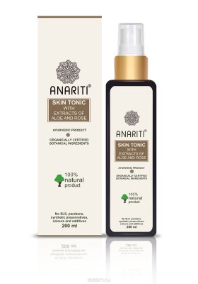 Anariti    c     ,200 