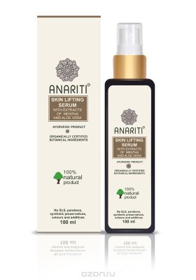 Anariti -           ,100 