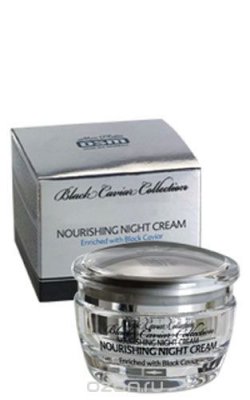 Mon Platin    "DSM Black Caviar Collection ",    50 